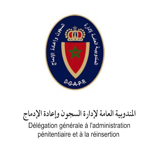 Délégation Générale de l'Administration Pénitentiaire de Rabat